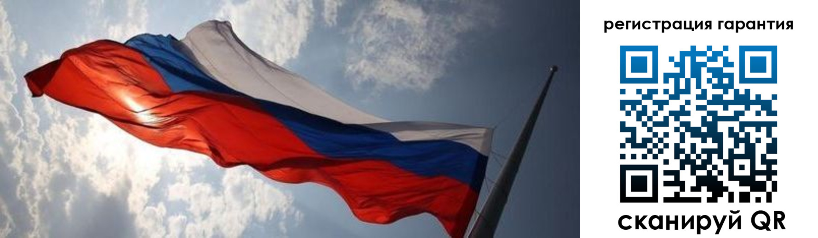 прописка для школы в Анжеро-Судженске